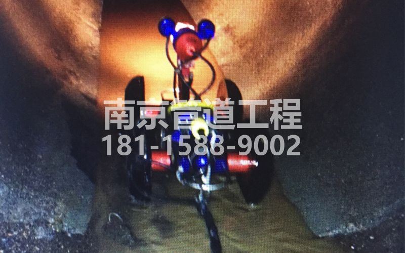 224东山管道机器人检测