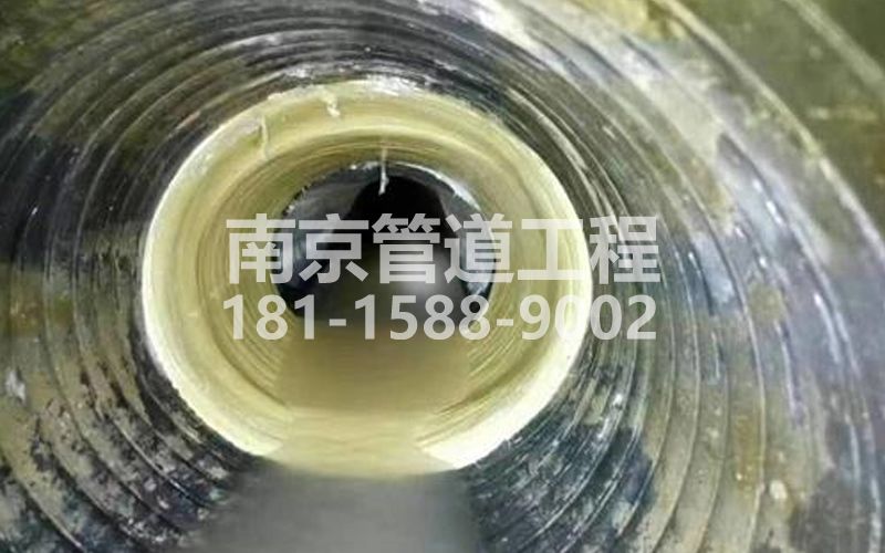 226东山树脂修复