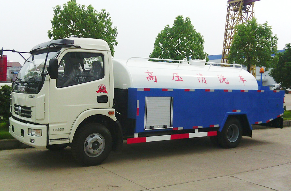 280东山管道高压清洗车