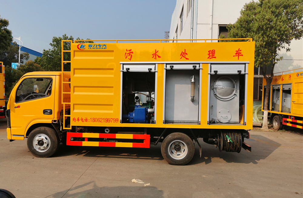 281东山污水分离车