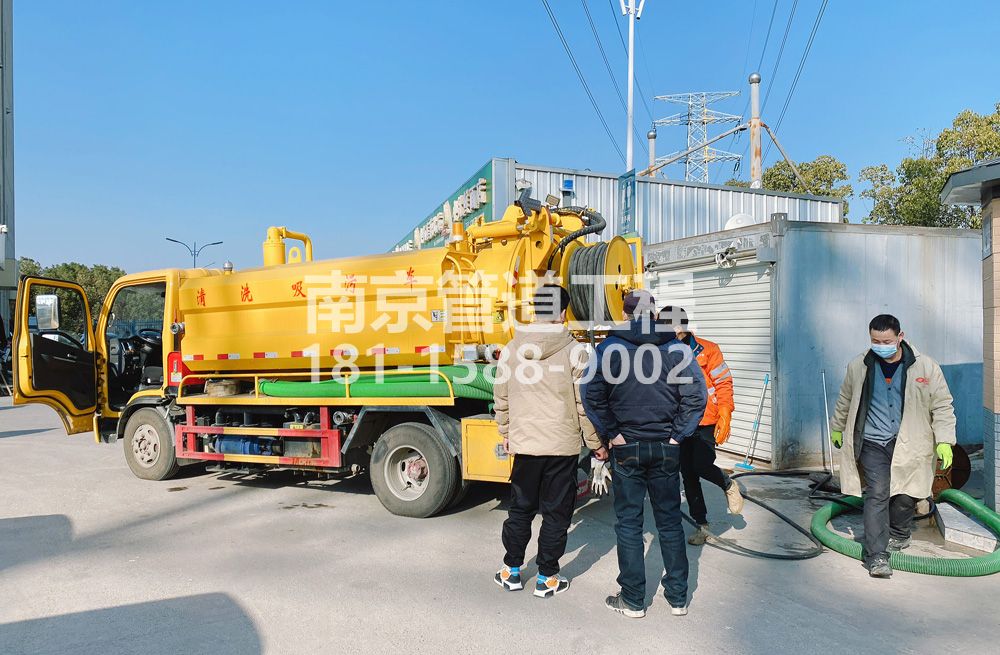 311东山粮油市场化粪池清理