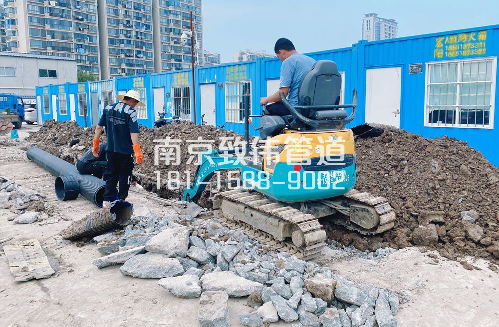 328东山开挖置换管道