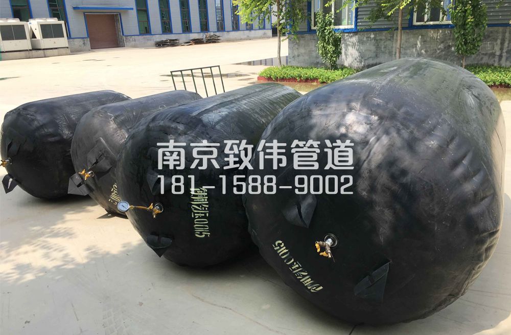 336东山管道封堵气囊