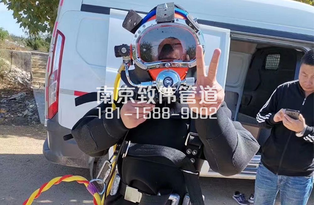 356东山沉淀池清底