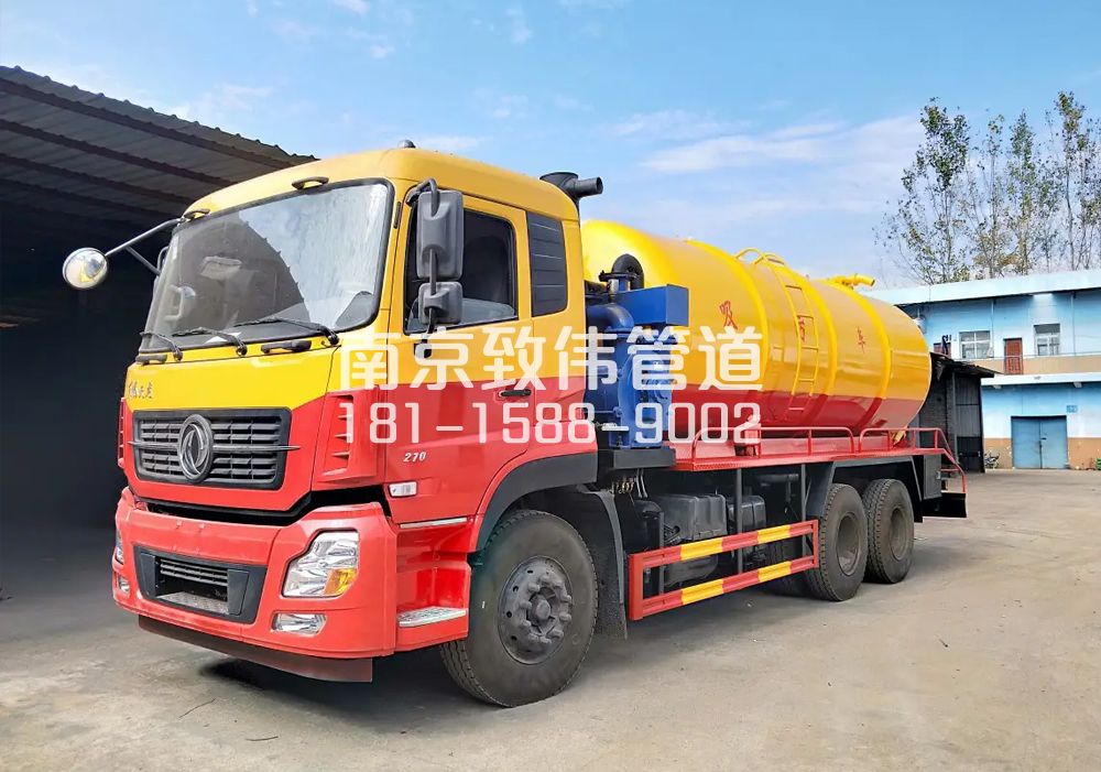 373东山12方吸污车