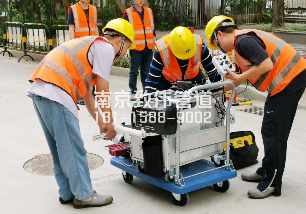 368东山市政管道检测