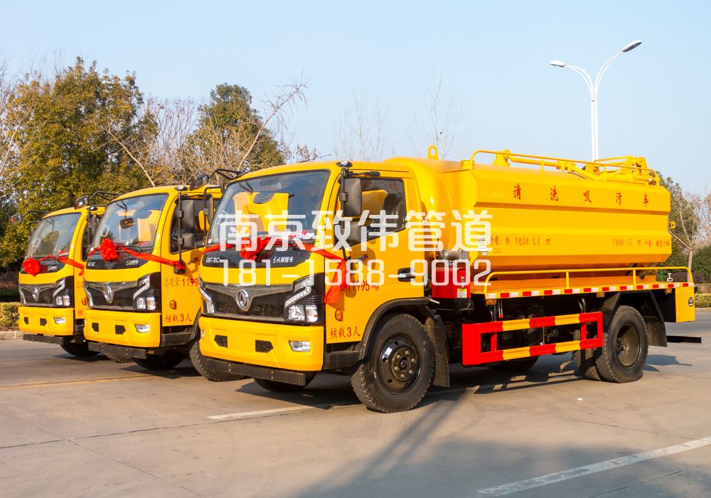 369东山多利卡吸污车