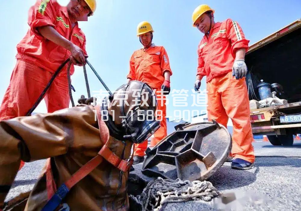 377东山有限空间作业